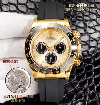 C1 Factory ROLEX Daytona 4131 Movement Gold Dial with Black Top-Graded Watch